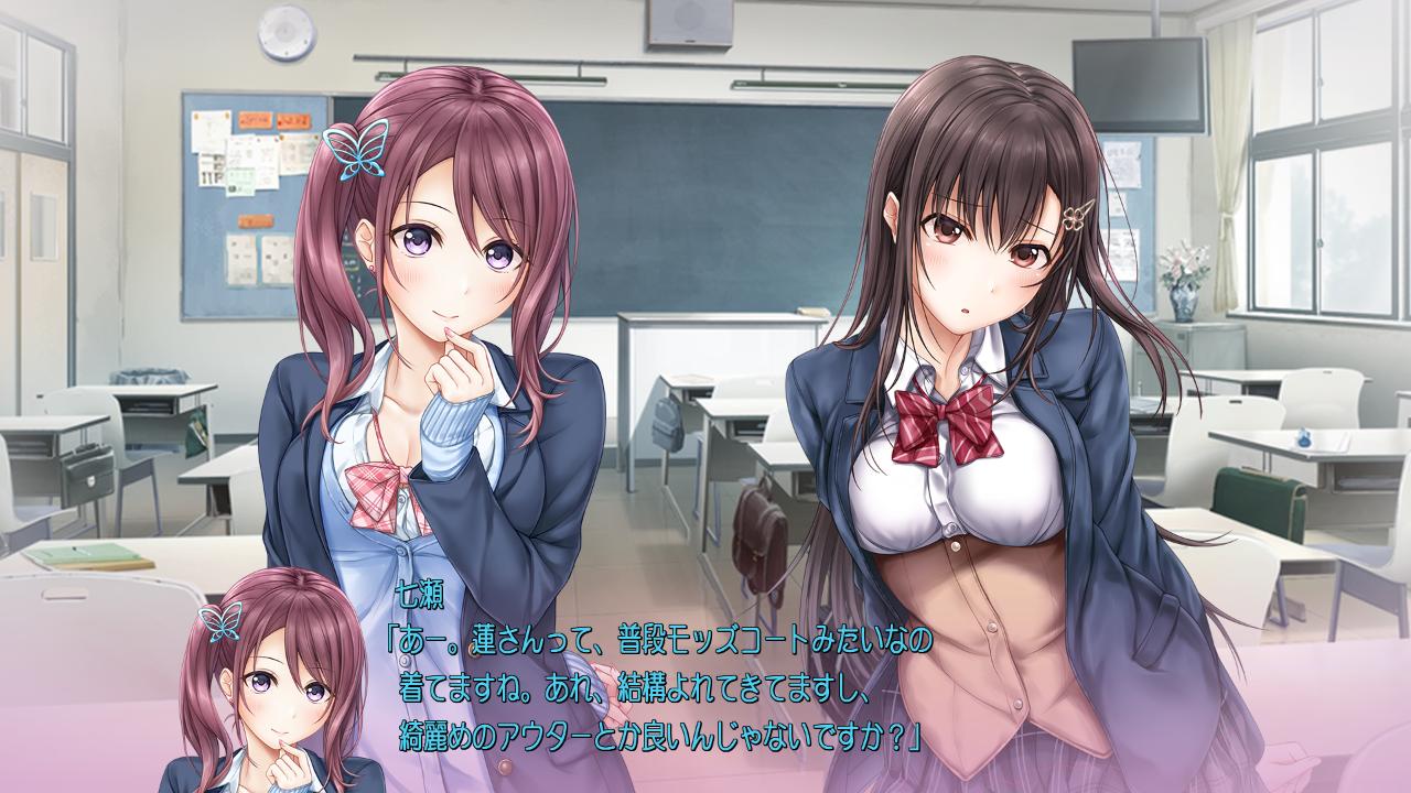 Ai Kiss 3: Cute screenshot 1 for Nintendo Switch