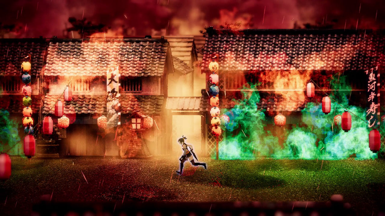 Amedama screenshot 2 for Nintendo Switch