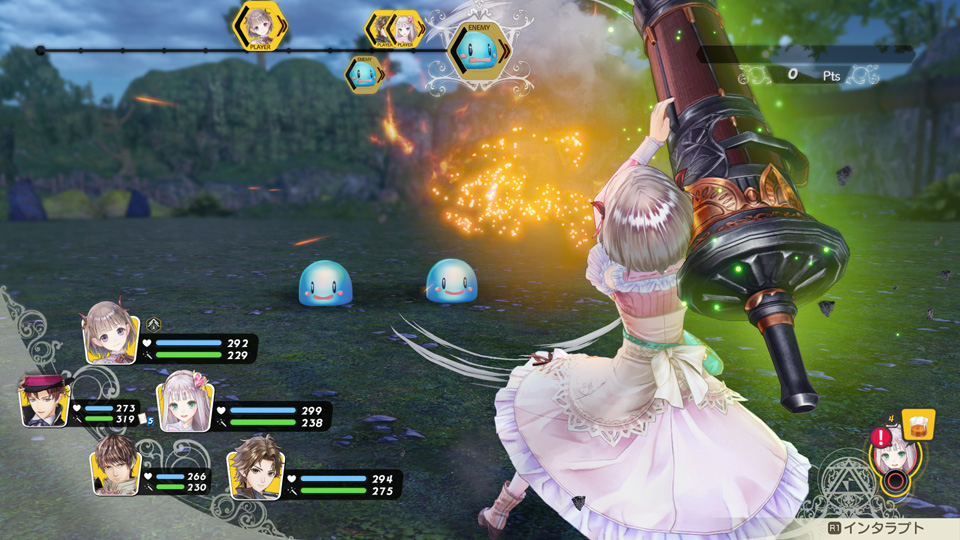 Atelier Lulua: The Scion of Arland screenshot 2 for Nintendo Switch