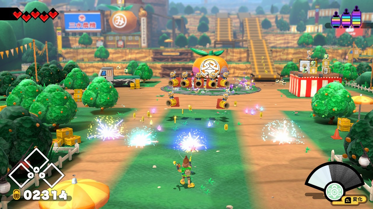 Bakeru screenshot 3 for Nintendo Switch