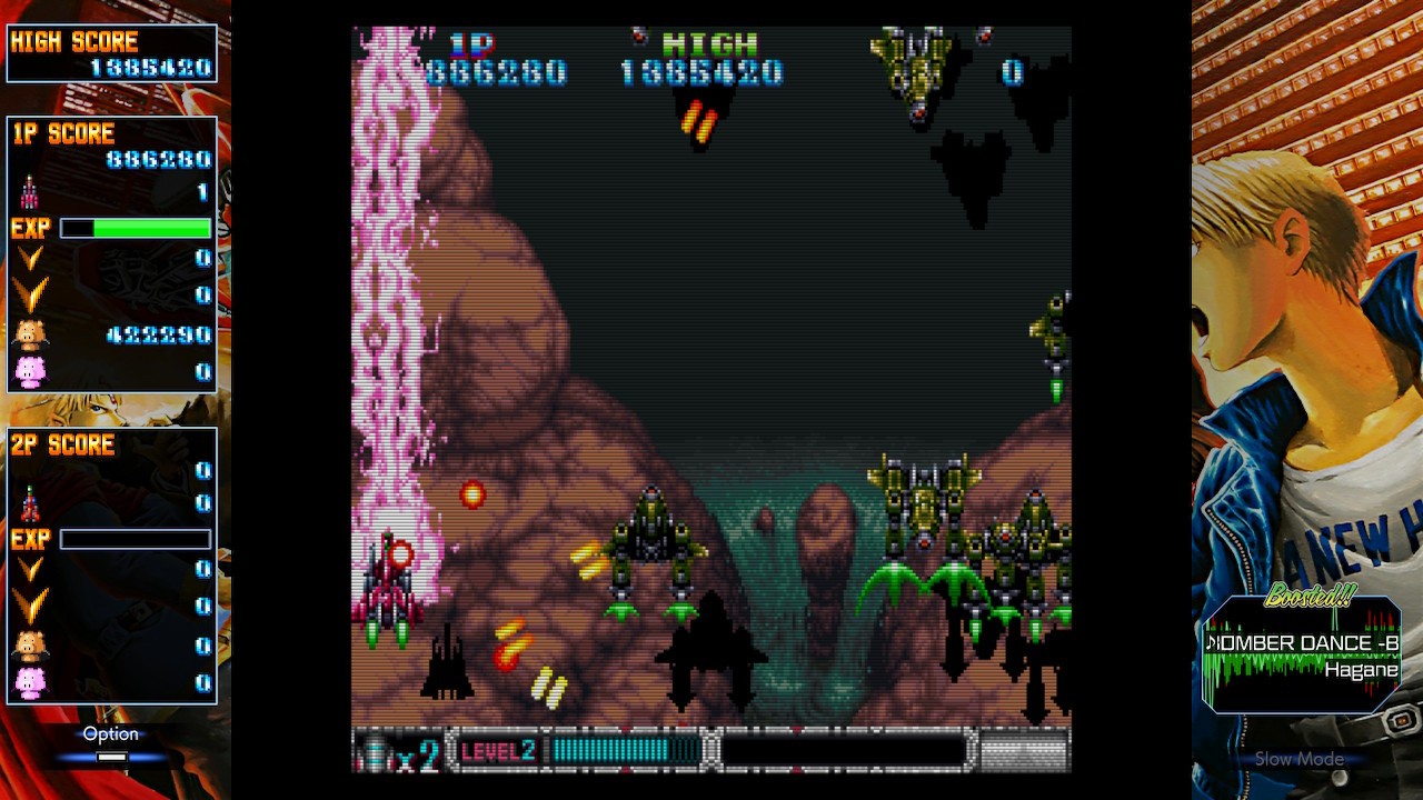 Batsugun Saturn Tribute Boosted screenshot 3 for Nintendo Switch