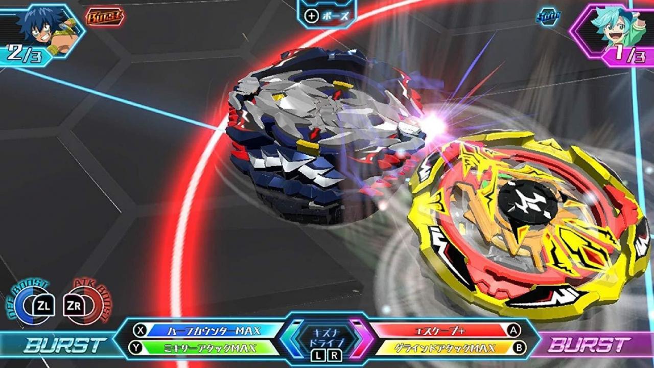 Beyblade Burst: Battle Zero screenshot 2 for Nintendo Switch
