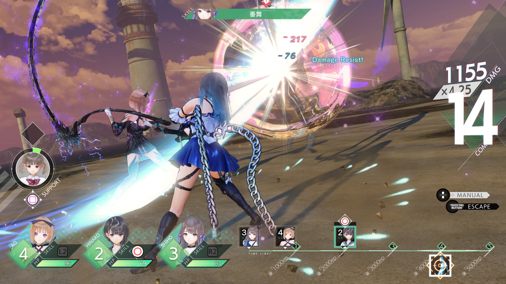 Blue Reflection: Second Light screenshot 4 for Nintendo Switch