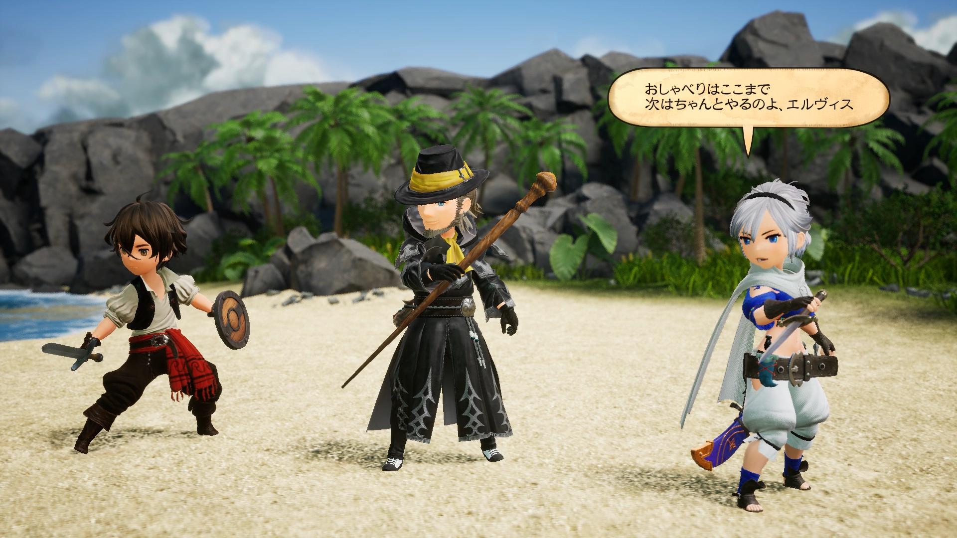 Bravely Default II screenshot 5 for Nintendo Switch