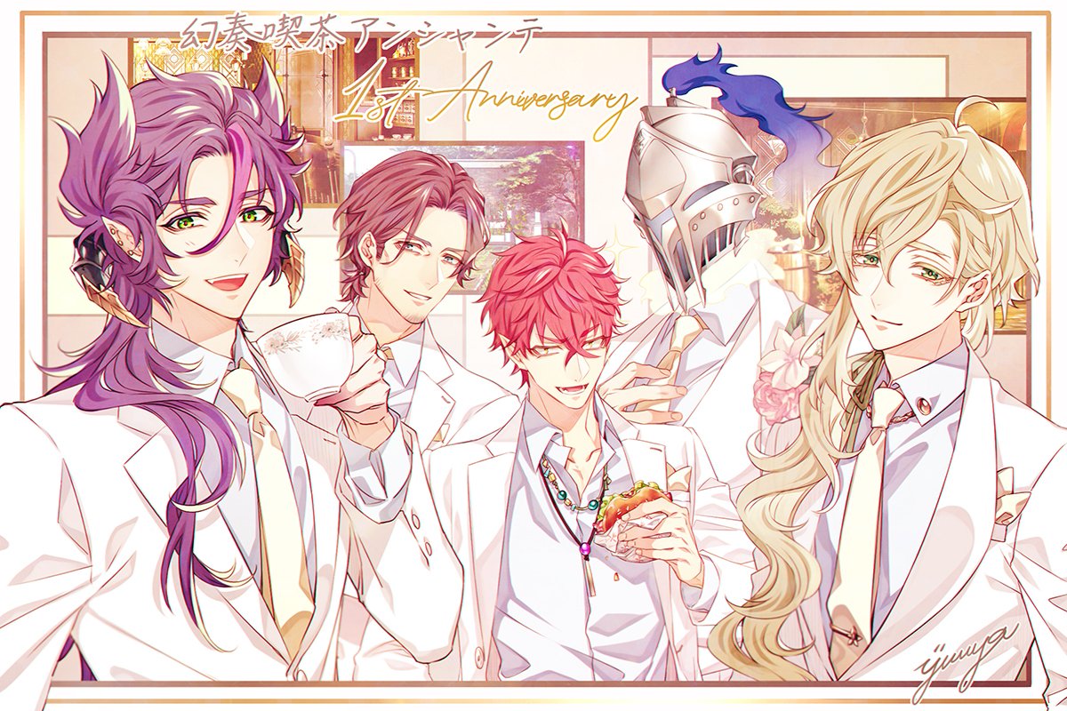 Cafe Enchante screenshot 2 for Nintendo Switch