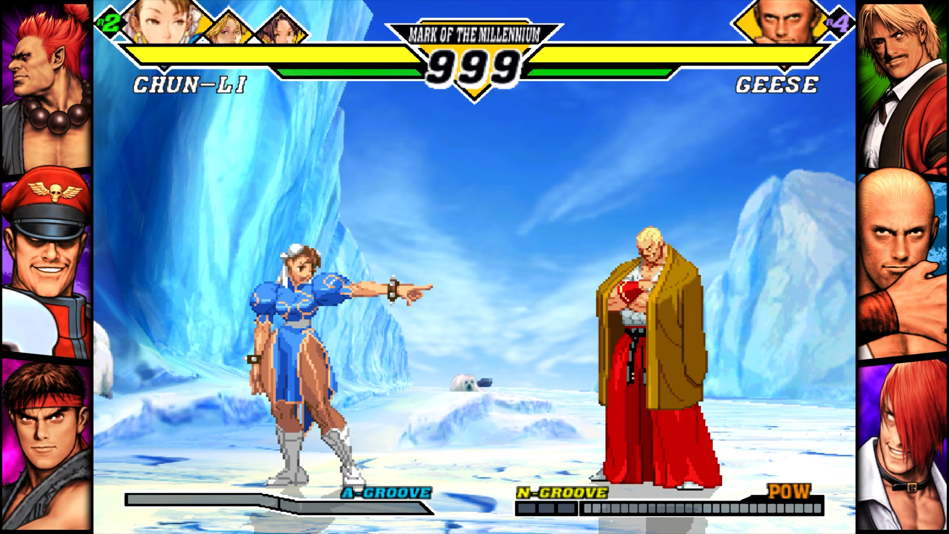 Capcom Fighting Collection screenshot 5 for Nintendo Switch