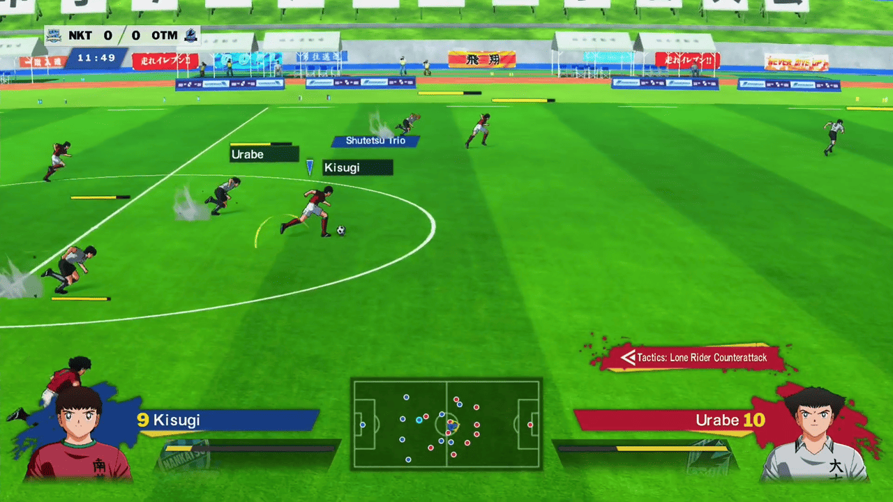 Captain Tsubasa: Rise Of New Champions screenshot 3 for Nintendo Switch