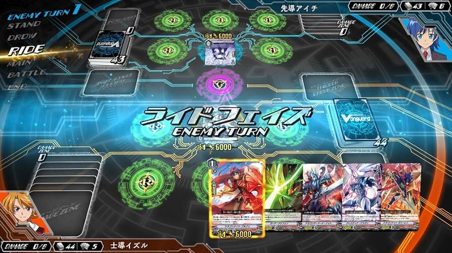 Cardfight!! Vanguard EX screenshot 2 for Nintendo Switch