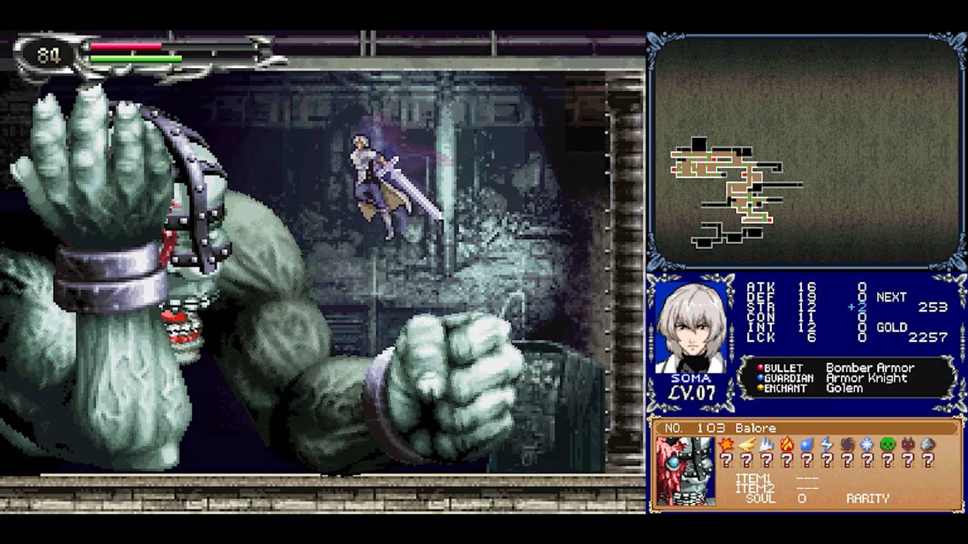 Castlevania Dominus Collection Ultimate Edition Switch screenshot 3 for Nintendo Switch