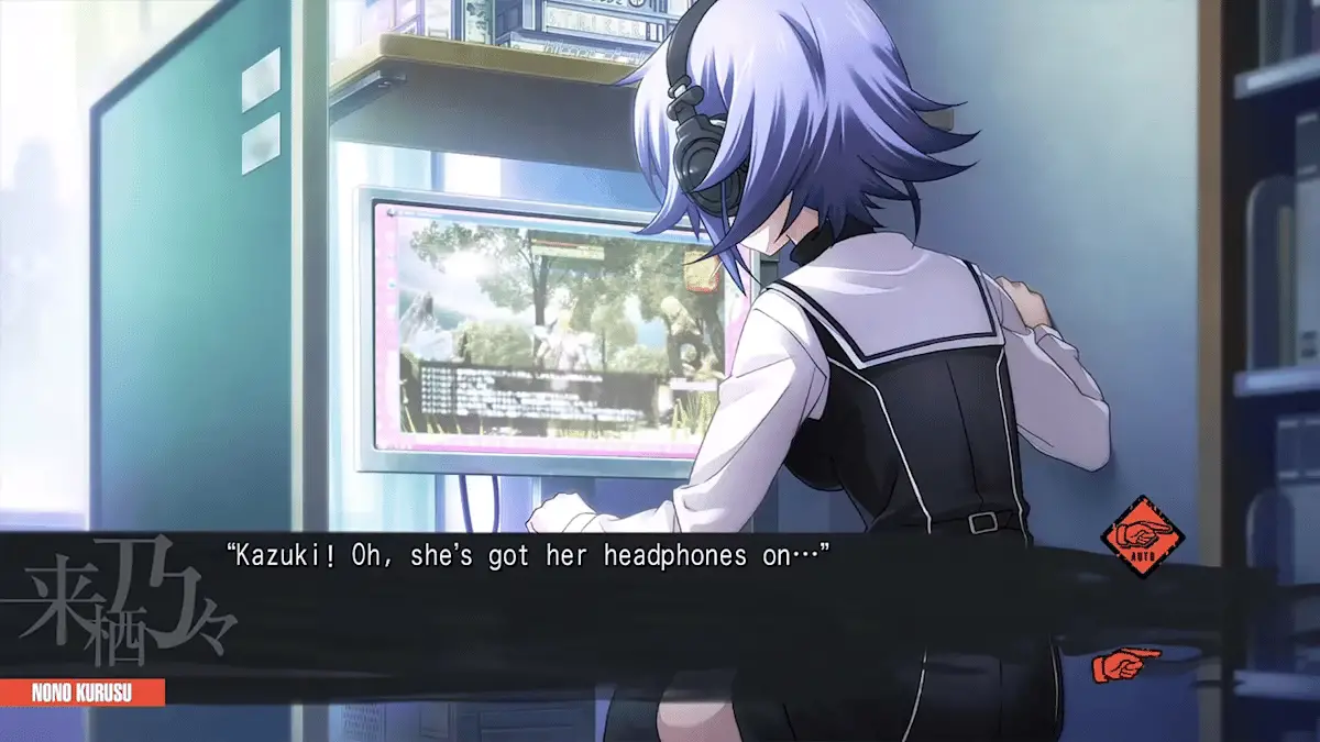 Chaos;Head Noah & Chaos;Head Child Double Pack screenshot 4 for Nintendo Switch