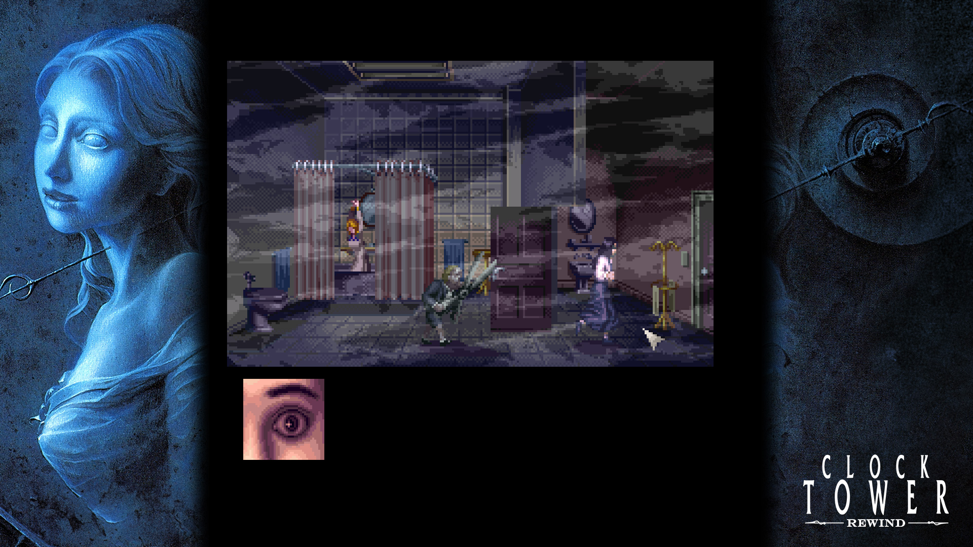 Clock Tower Rewind screenshot 2 for Nintendo Switch
