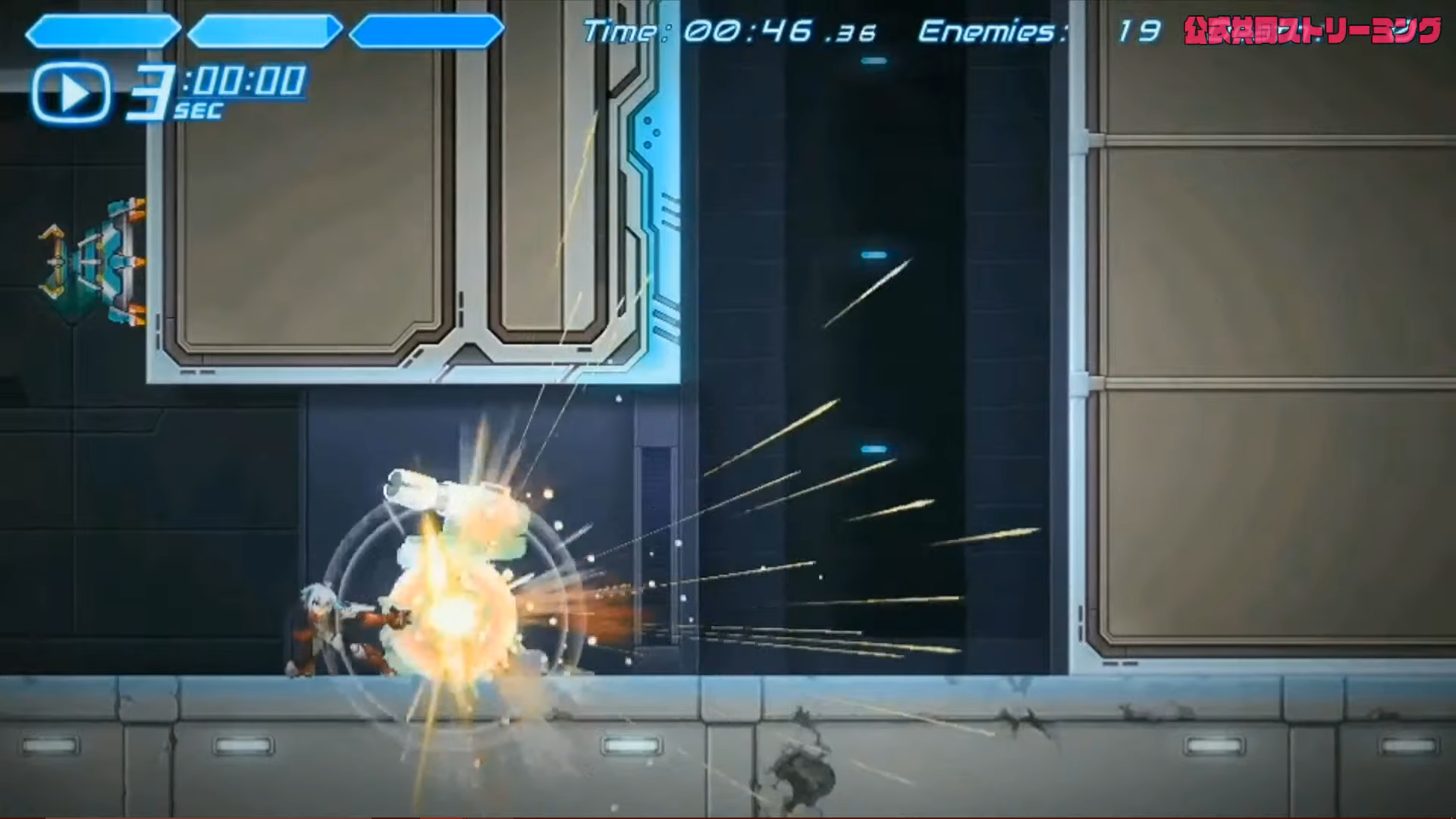 COGEN: Sword of Rewind screenshot 5 for Nintendo Switch