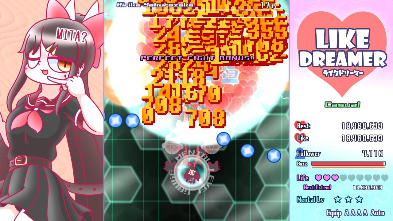Cosmo Dreamer & Like Dreamer: Double-D Collection screenshot 3 for Nintendo Switch