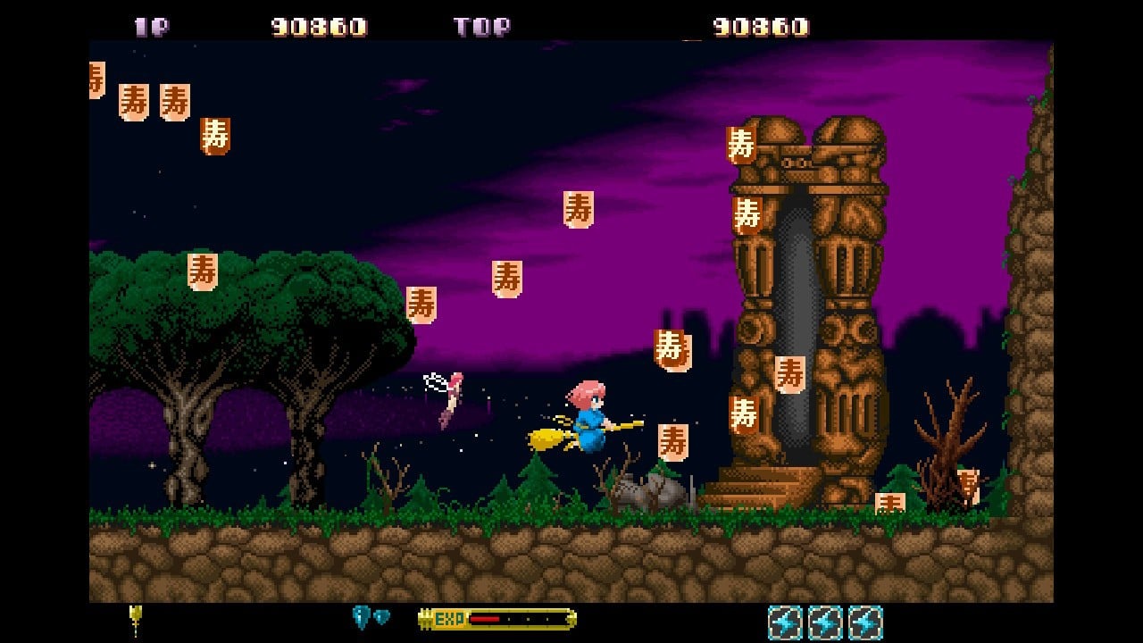 Cotton Fantasy & Cotton Reboot Bundle screenshot 4 for Nintendo Switch
