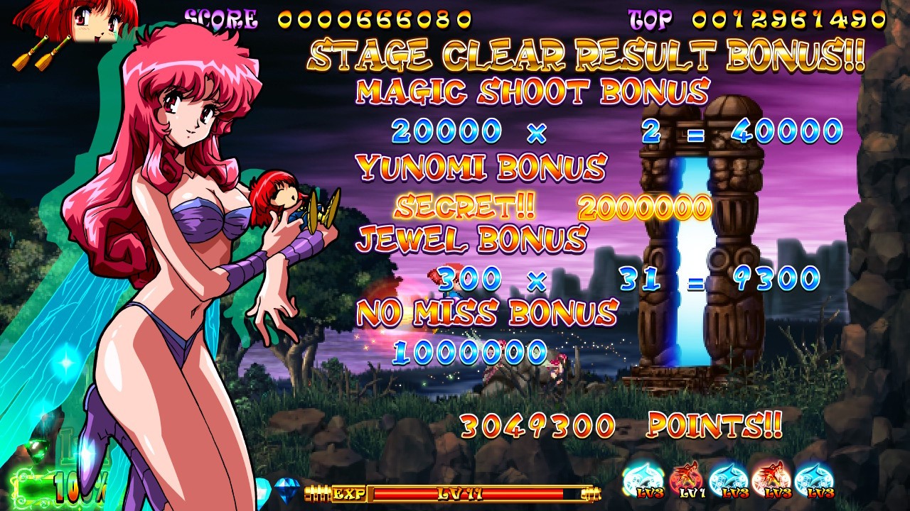 Cotton Fantasy & Cotton Reboot Bundle screenshot 5 for Nintendo Switch
