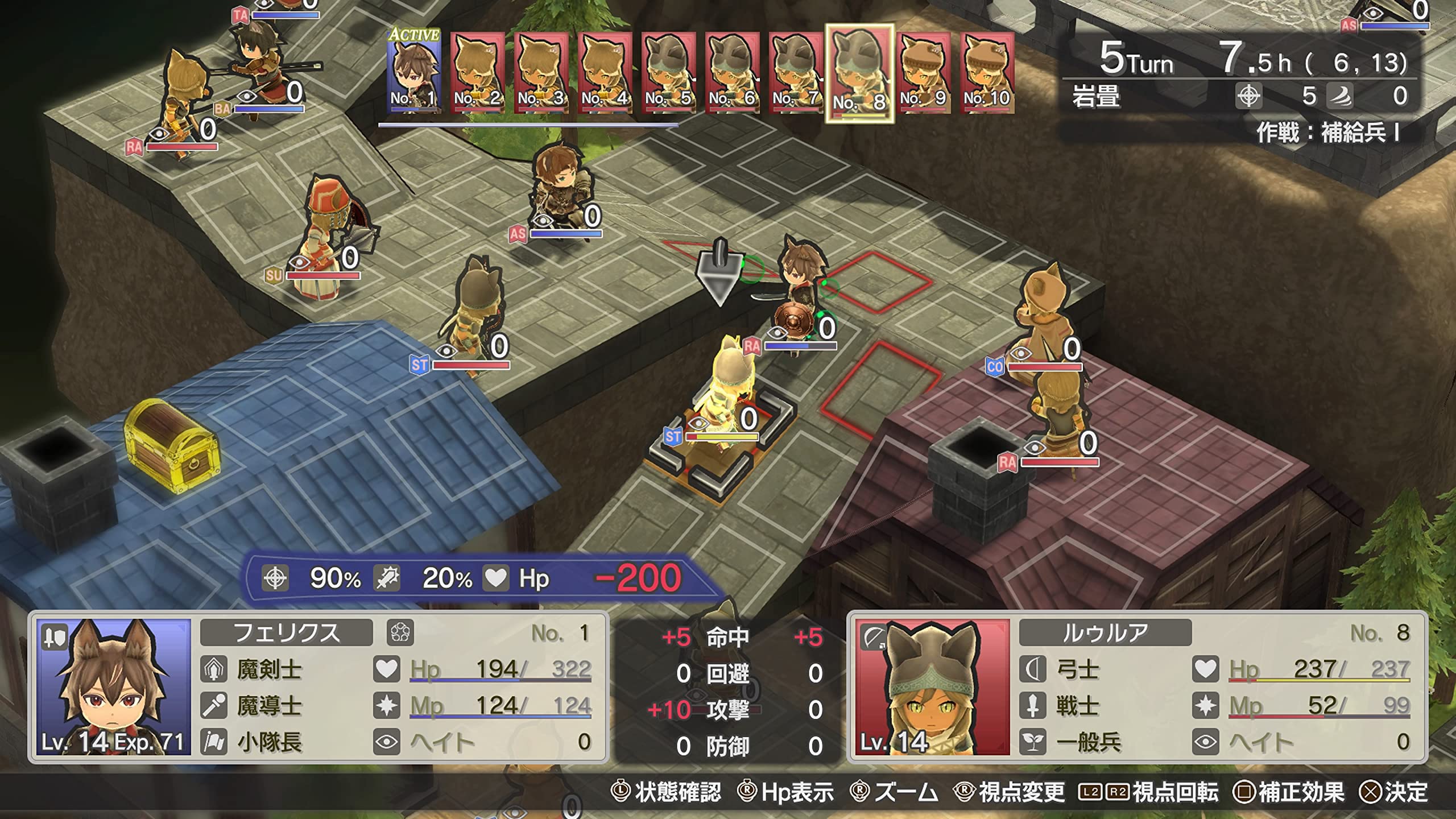 Cross Tails screenshot 5 for Nintendo Switch