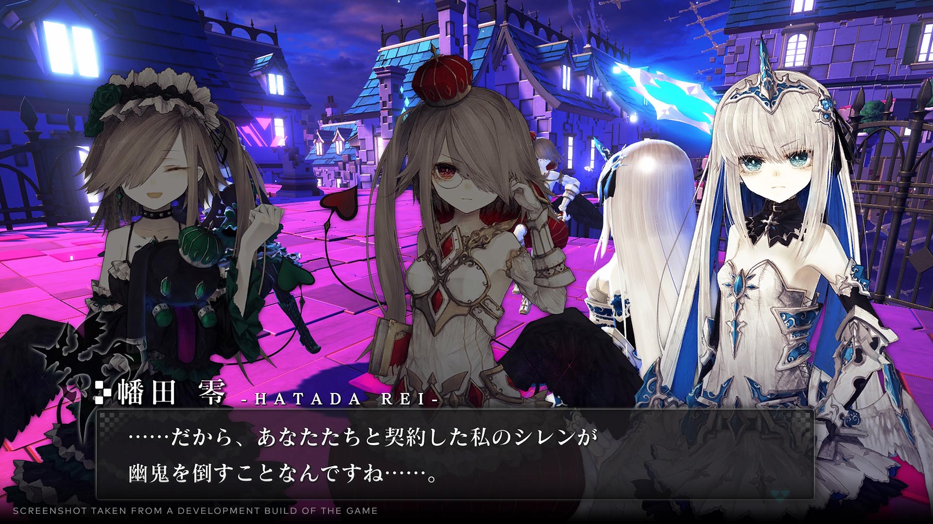 Crystar screenshot 5 for Nintendo Switch