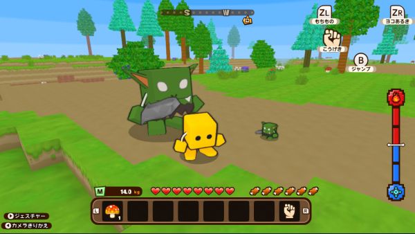 Cube Creator X screenshot 3 for Nintendo Switch