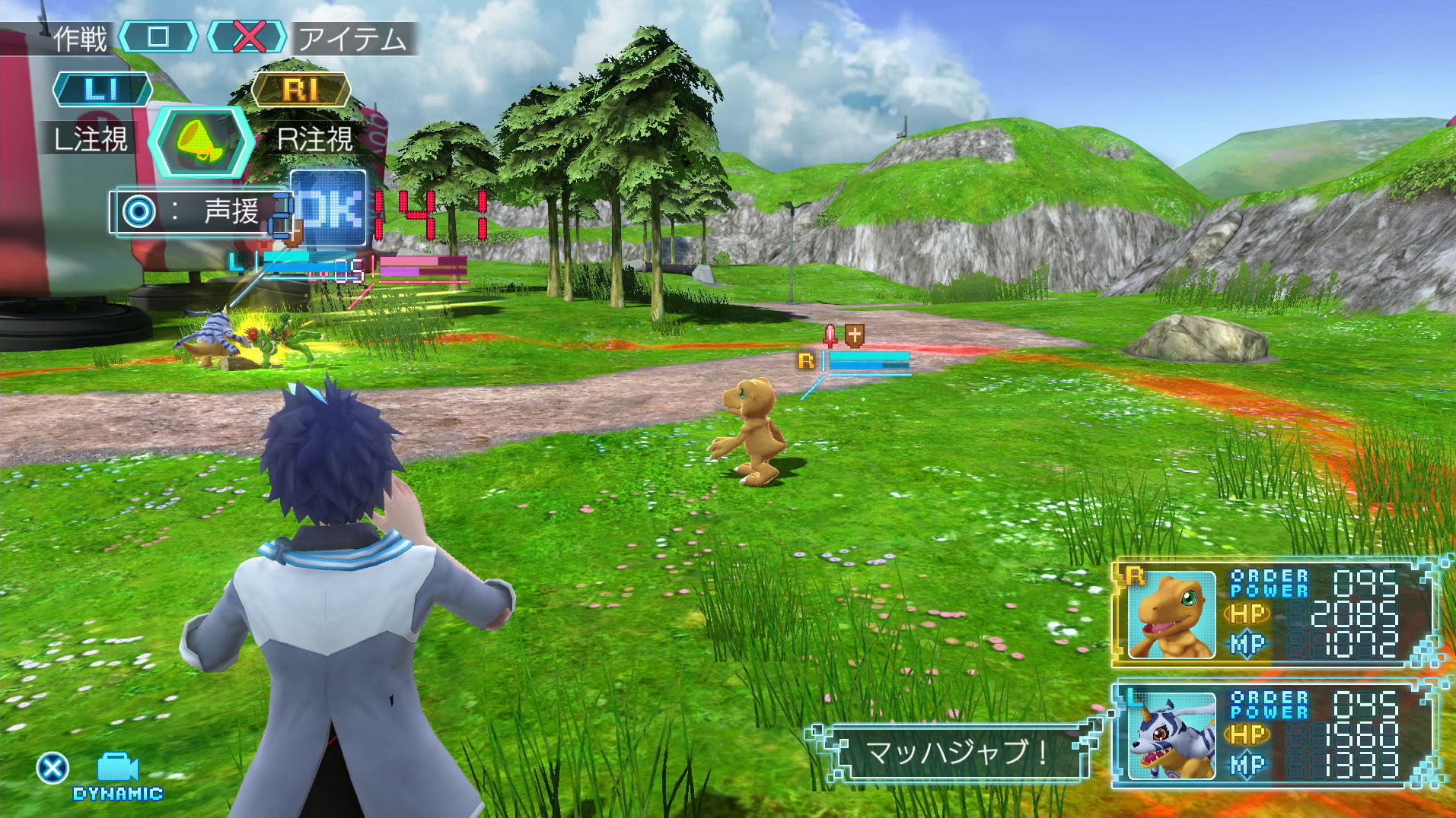 Digimon World Next Order screenshot 5 for Nintendo Switch