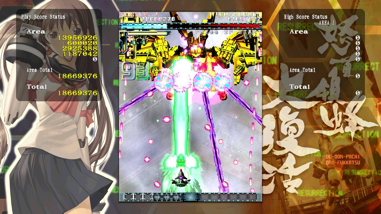 DoDonPachi Resurrection screenshot 3 for Nintendo Switch