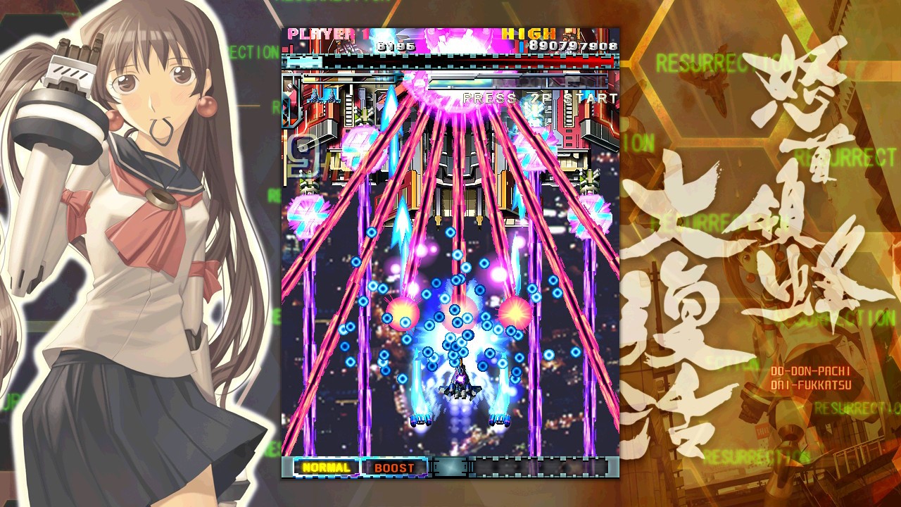DoDonPachi Resurrection screenshot 4 for Nintendo Switch