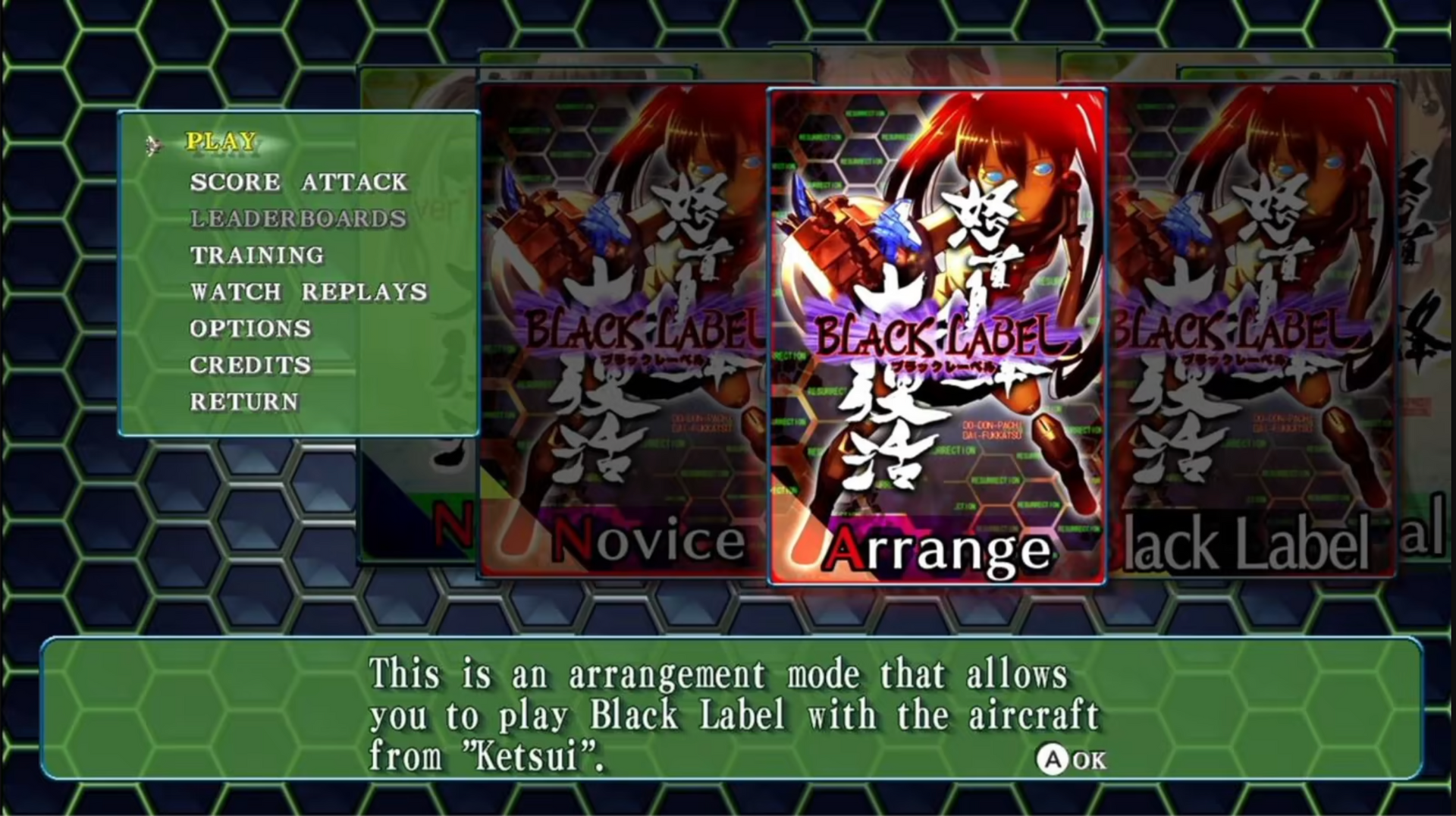 DoDonPachi Resurrection [Collector's Edition] screenshot 5 for Nintendo Switch