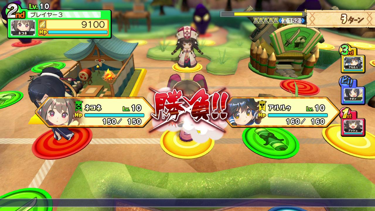 Dokapon Up! Mugen no Roulette screenshot 2 for Nintendo Switch