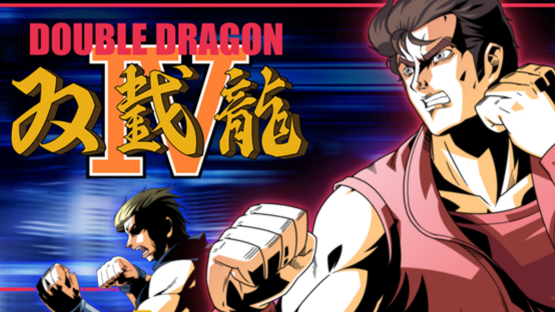 Double Dragon IV screenshot 3 for Nintendo Switch