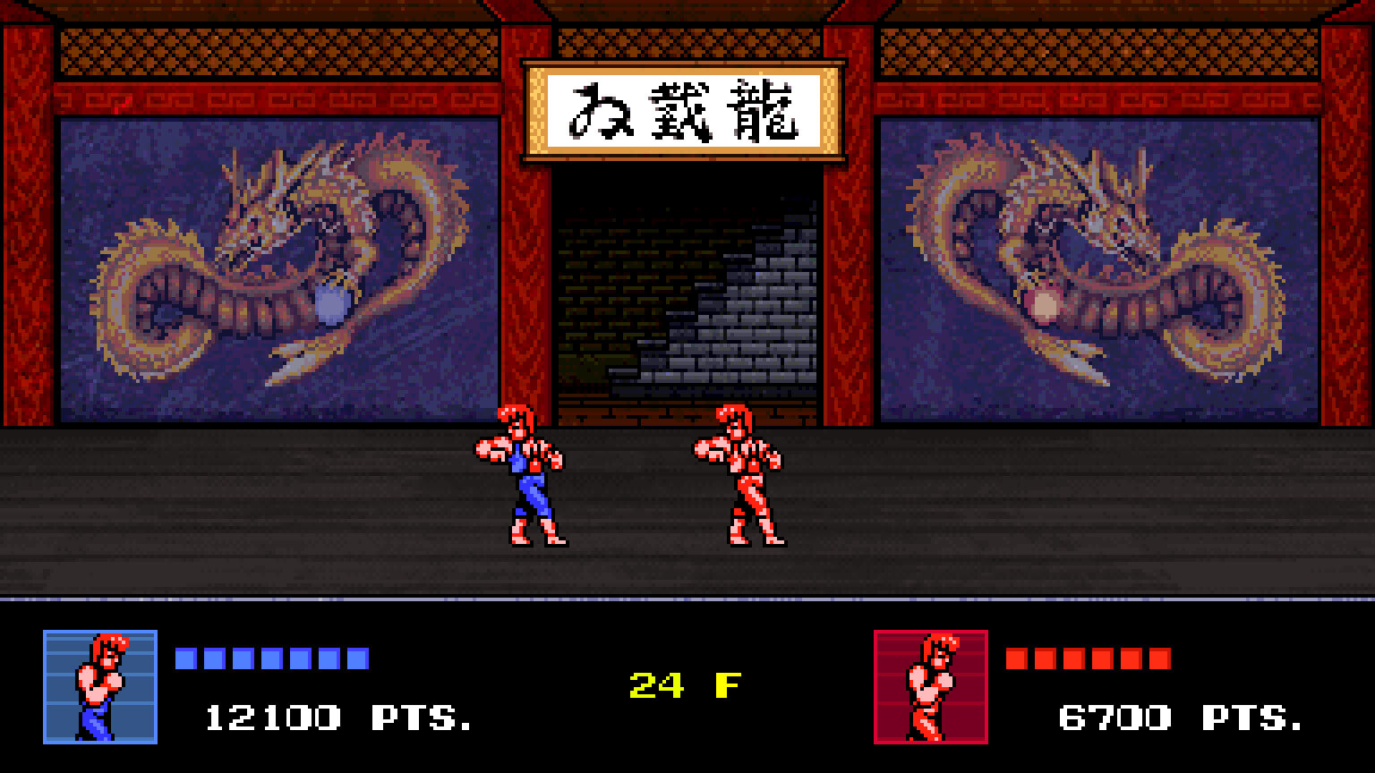 Double Dragon IV screenshot 4 for Nintendo Switch