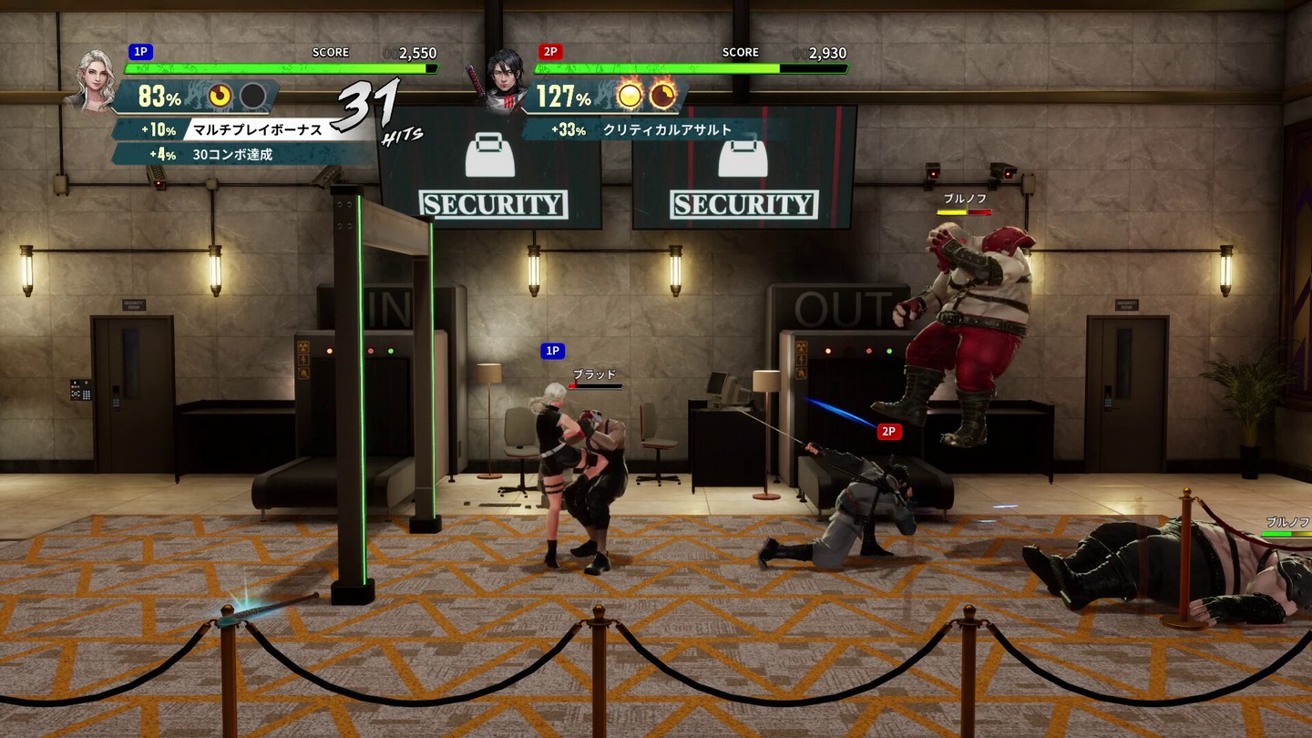 Double Dragon Revive screenshot 2 for Nintendo Switch