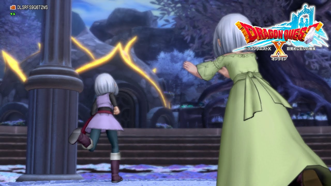 Dragon Quest X [Deluxe Edition] screenshot 2 for Nintendo Switch