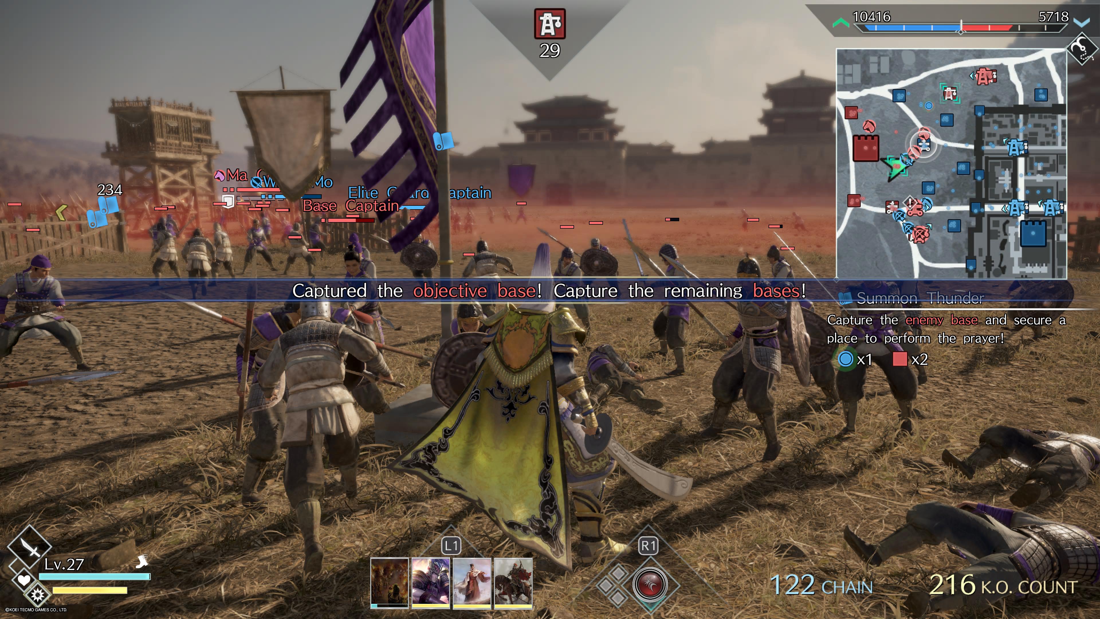 Dynasty Warriors 9 Empires screenshot 5 for Nintendo Switch