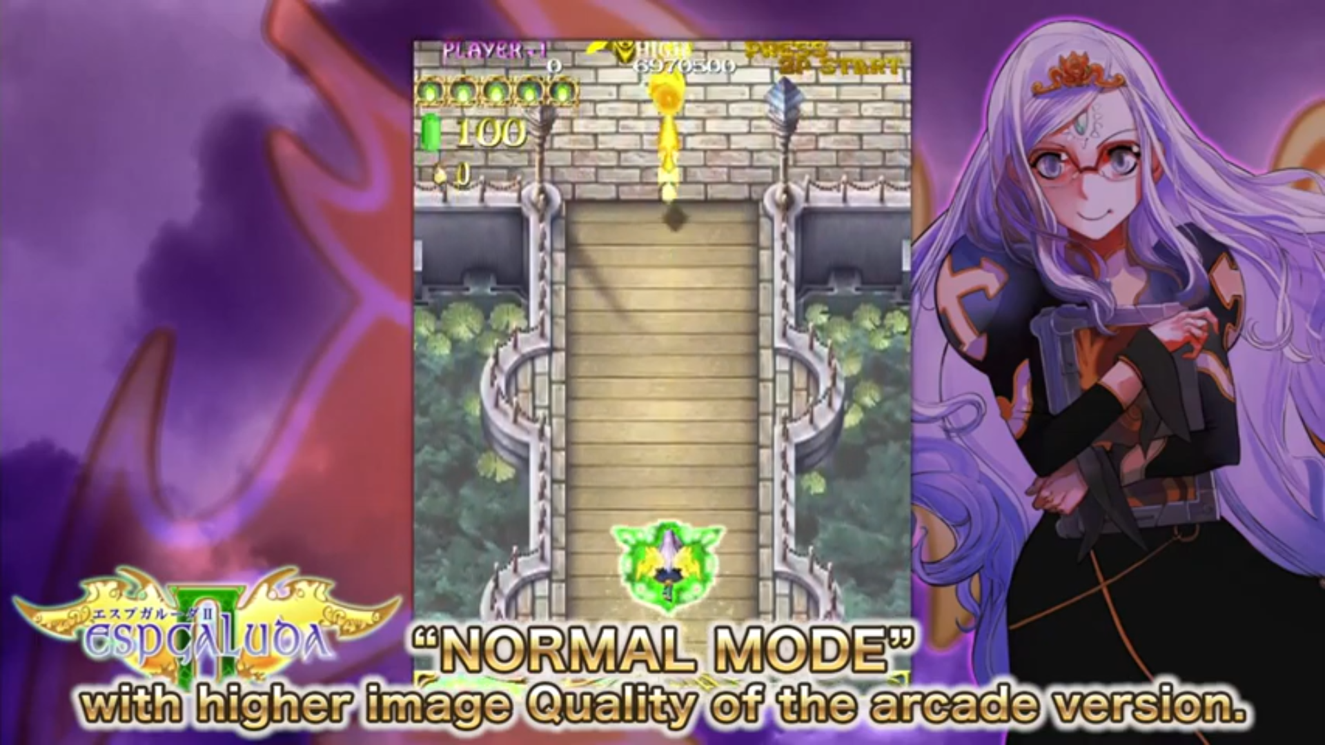 Espgaluda II screenshot 3 for Nintendo Switch