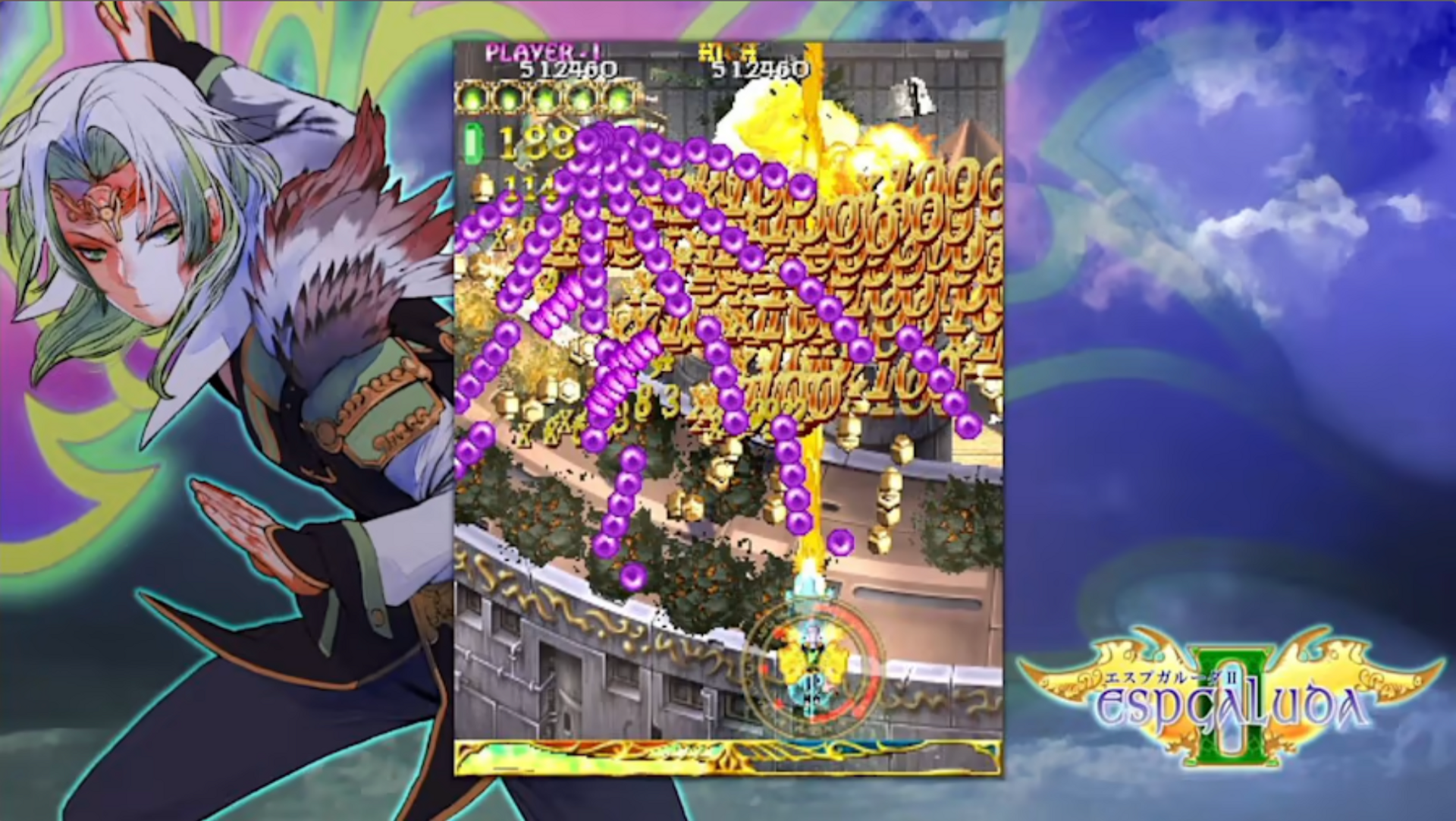 Espgaluda II [Collector's Edition] screenshot 4 for Nintendo Switch