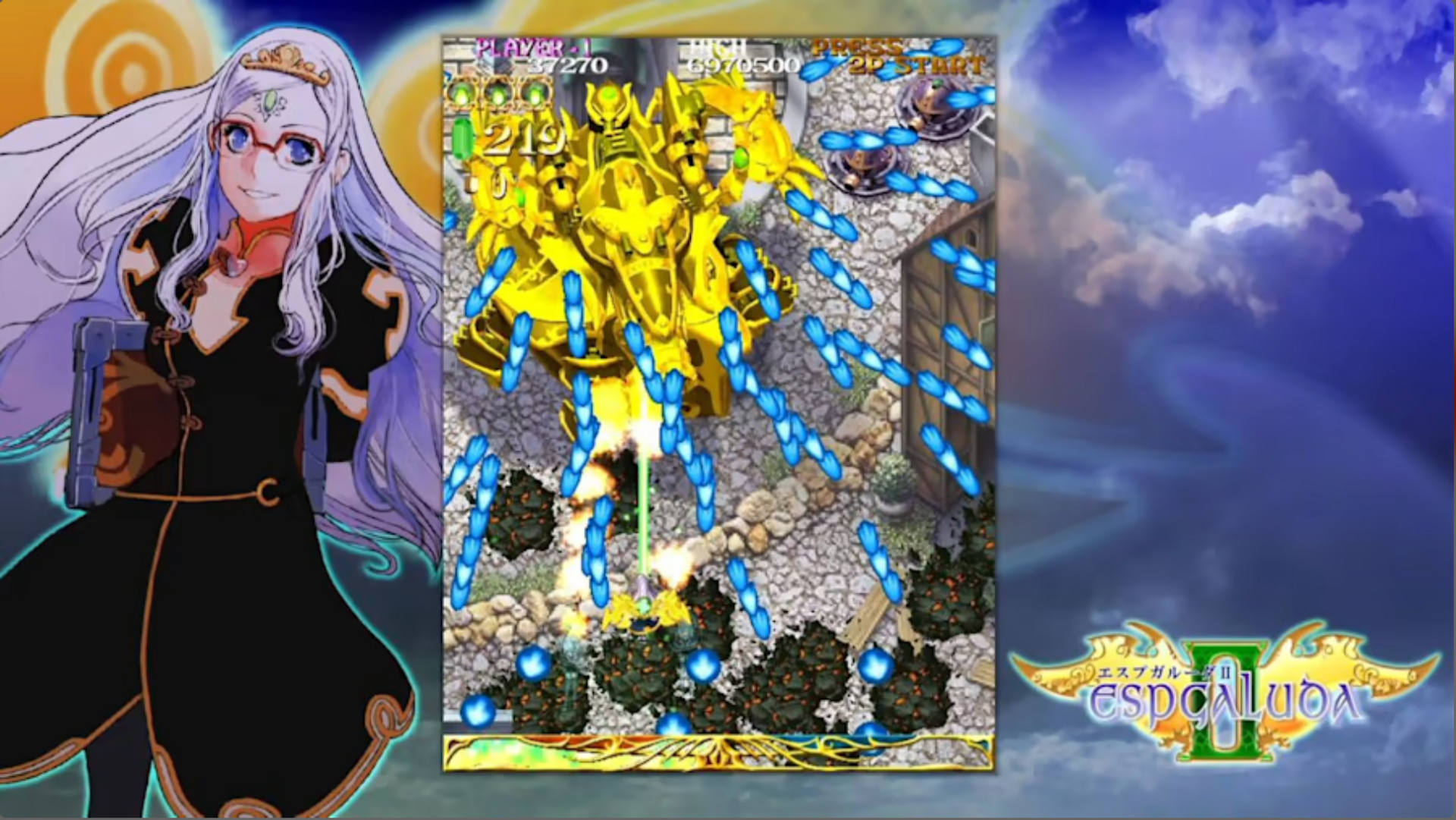 Espgaluda II [Collector's Edition] screenshot 5 for Nintendo Switch