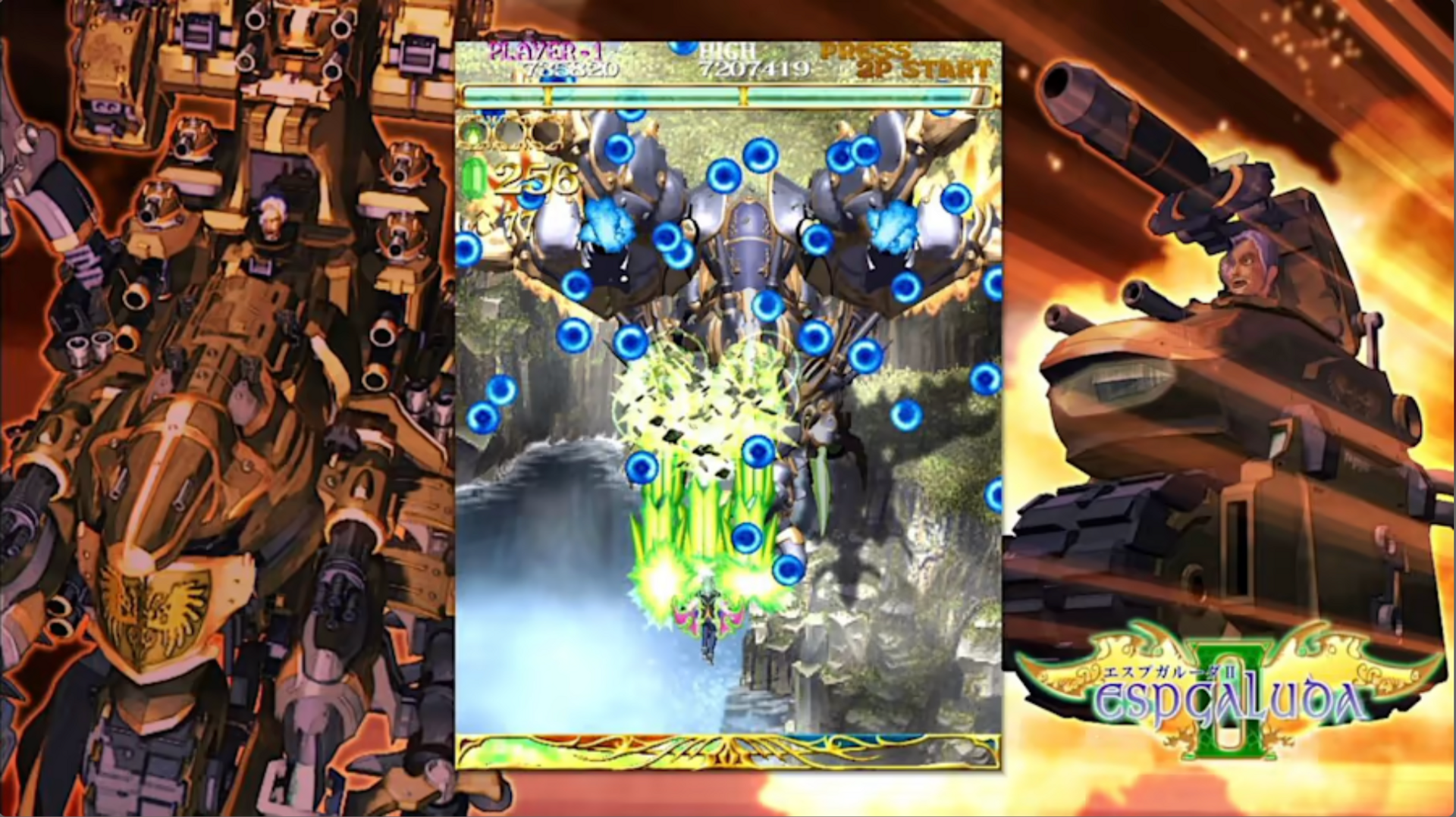 Espgaluda II [Steelbook Edition] screenshot 4 for Nintendo Switch