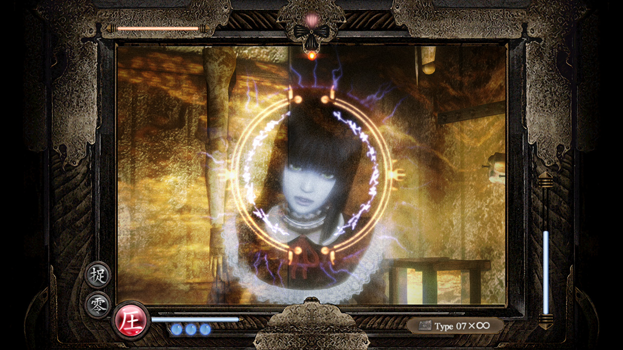Fatal Frame: Mask of the Lunar Eclipse screenshot 3 for Nintendo Switch