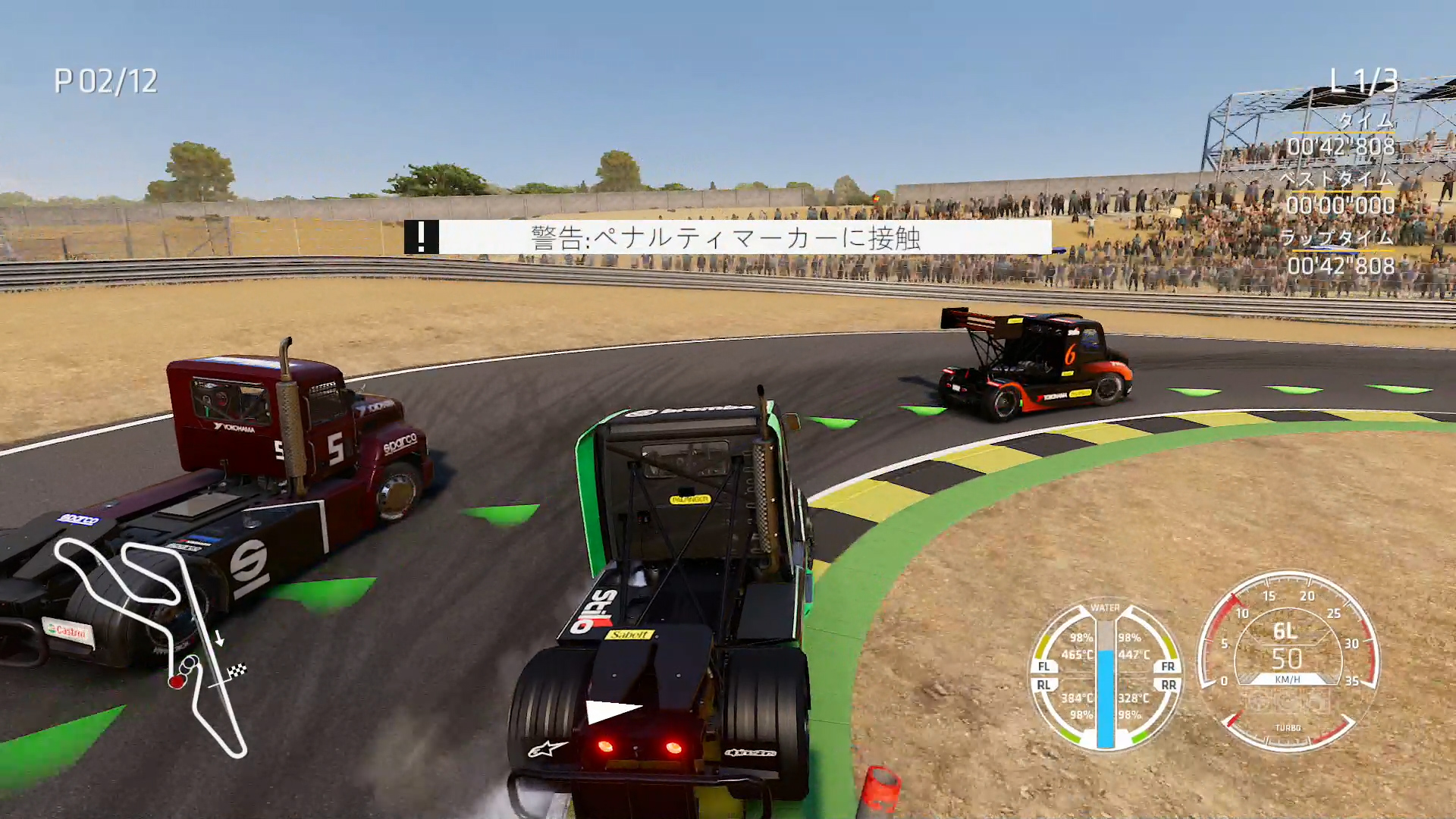 FIA European Truck Racing Championship screenshot 4 for Nintendo Switch