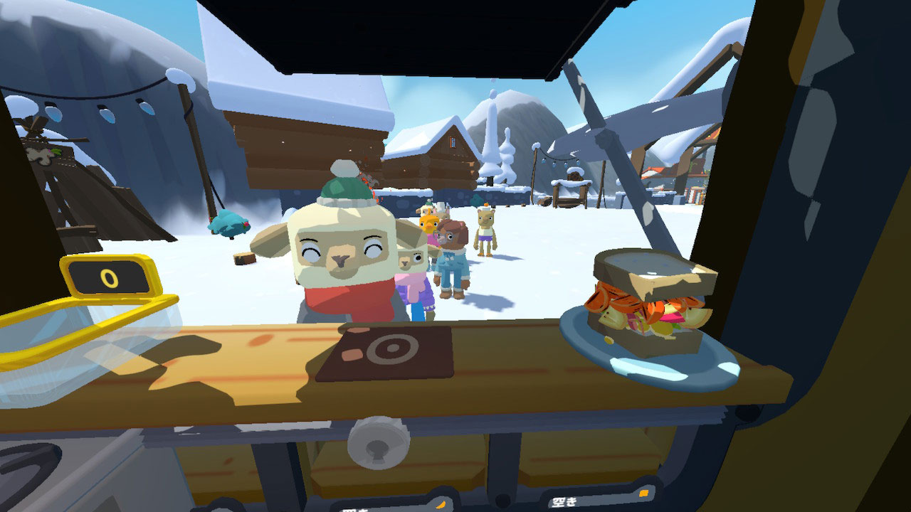 Fruitbus screenshot 2 for Nintendo Switch