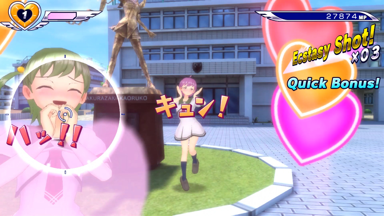 GalGun: Double Peace [Horny Trinity Edition] screenshot 3 for Nintendo Switch