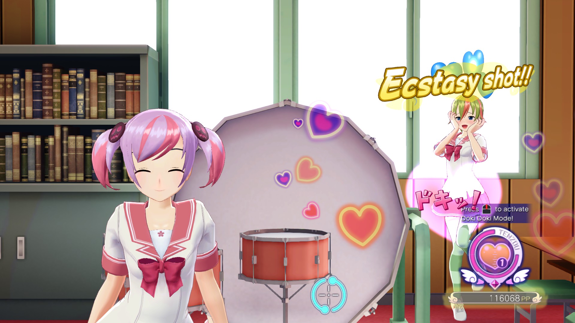 GalGun Returns screenshot 4 for Nintendo Switch