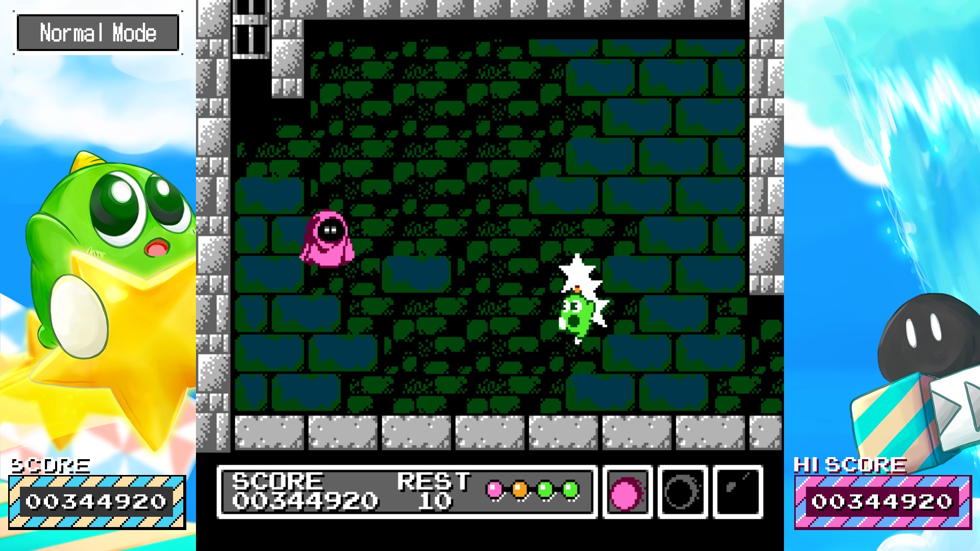 Gimmick: Special Edition screenshot 5 for Nintendo Switch