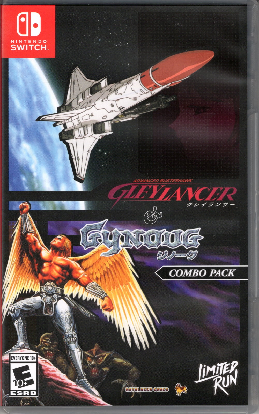 Gleylancer & Gynoug Combo Pack screenshot 5 for Nintendo Switch