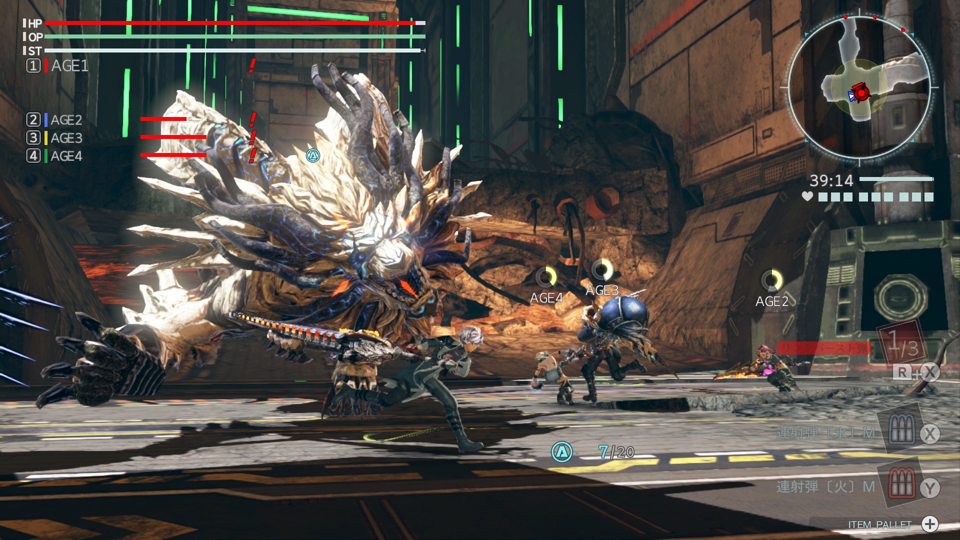 God Eater 3 screenshot 3 for Nintendo Switch