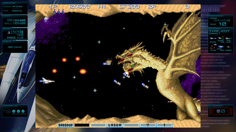 Gradius Origins [Classic Edition] screenshot 3 for Nintendo Switch