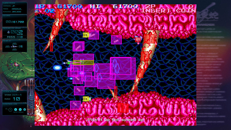 Gradius Origins [Classic Edition] screenshot 4 for Nintendo Switch