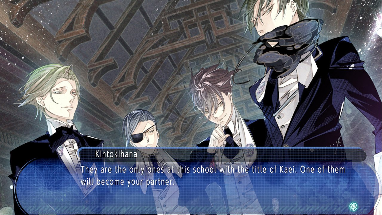 Hana Awase New Moon: Mizuchi Volume screenshot 2 for Nintendo Switch