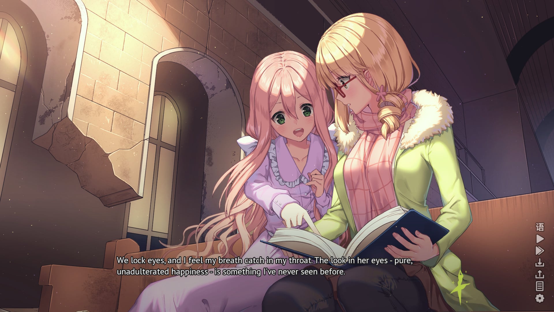 Heart Of The Woods screenshot 2 for Nintendo Switch