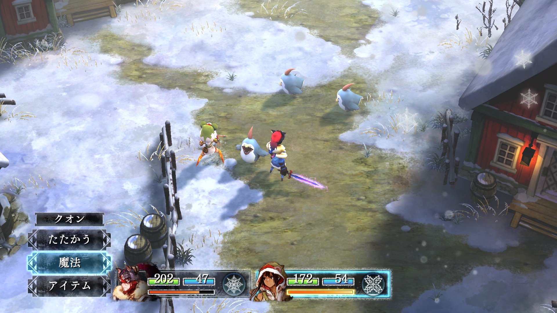 I Am Setsuna screenshot 4 for Nintendo Switch
