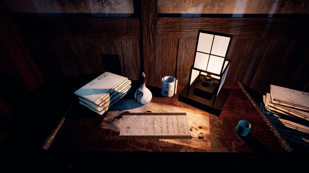 Ikai screenshot 3 for Nintendo Switch